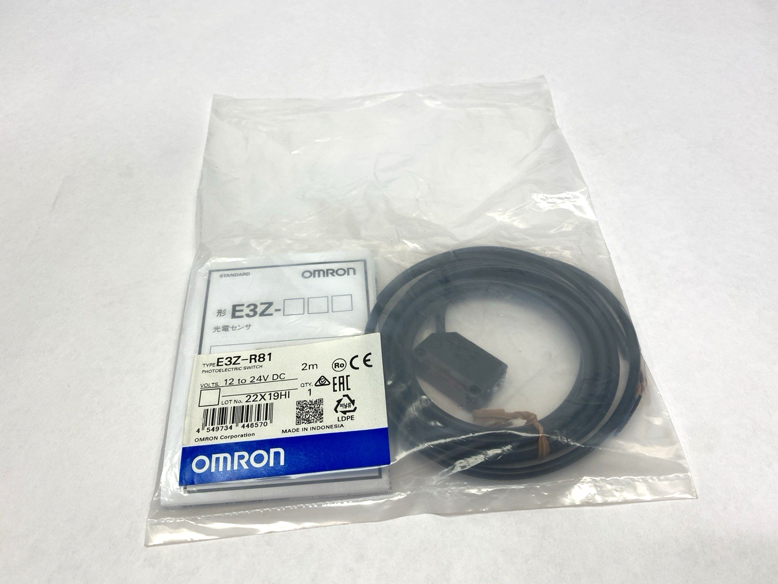 Omron E3Z-R81 Photoelectric Sensor 12-24VDC 2m - Maverick Industrial Sales