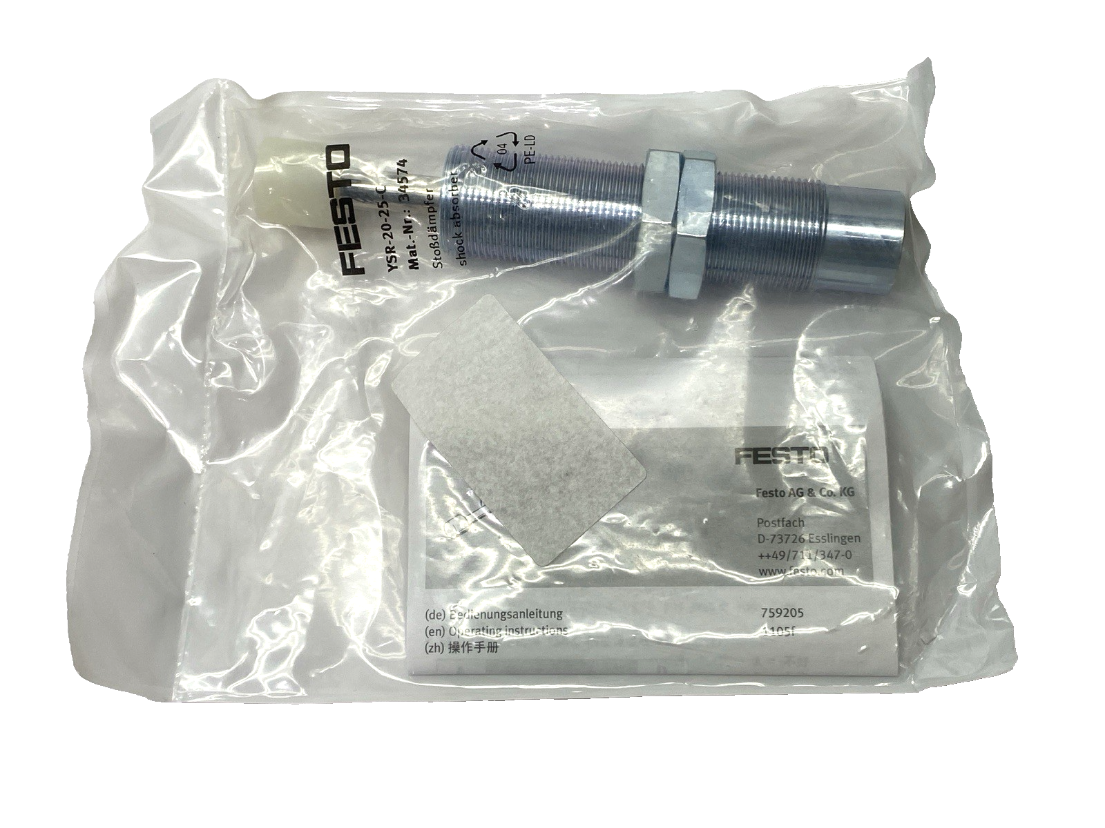 Festo YSR-20-25-C Pneumatic Shock Absorber 25mm Stroke 34574 - Maverick Industrial Sales