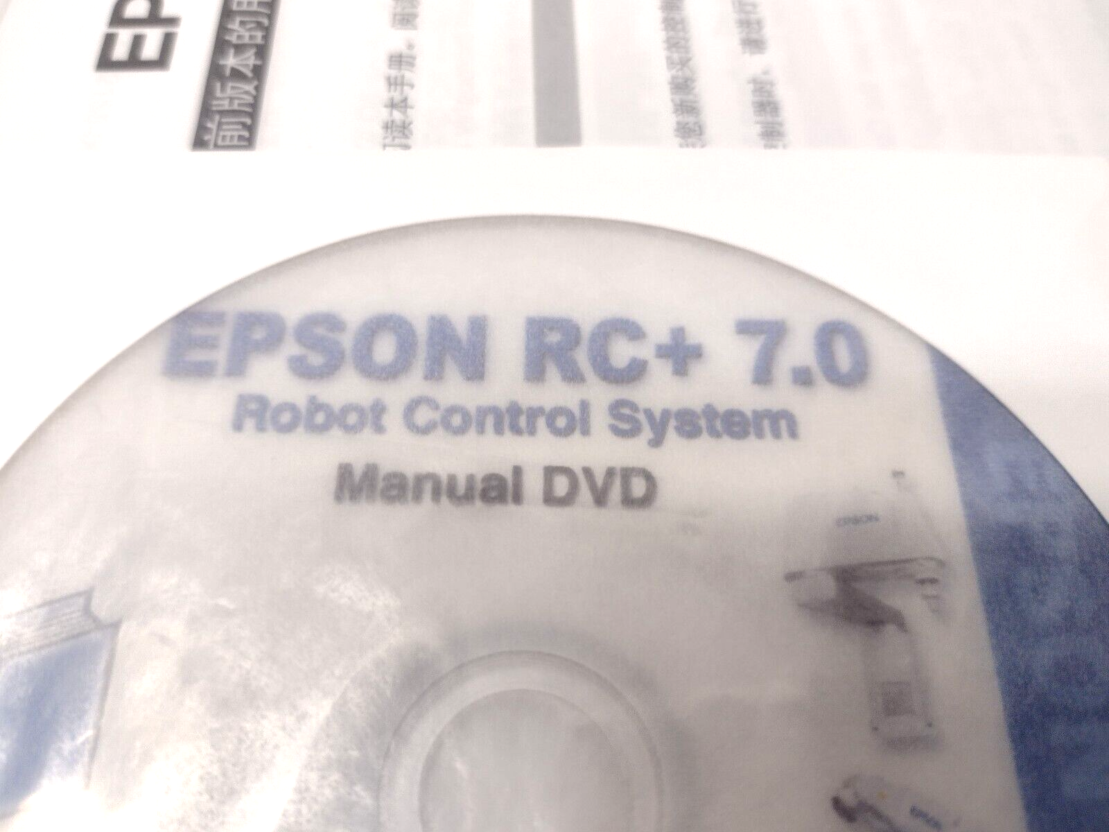 Epson RC+ 7.0 Robot Control System Manual DVD - Maverick Industrial Sales