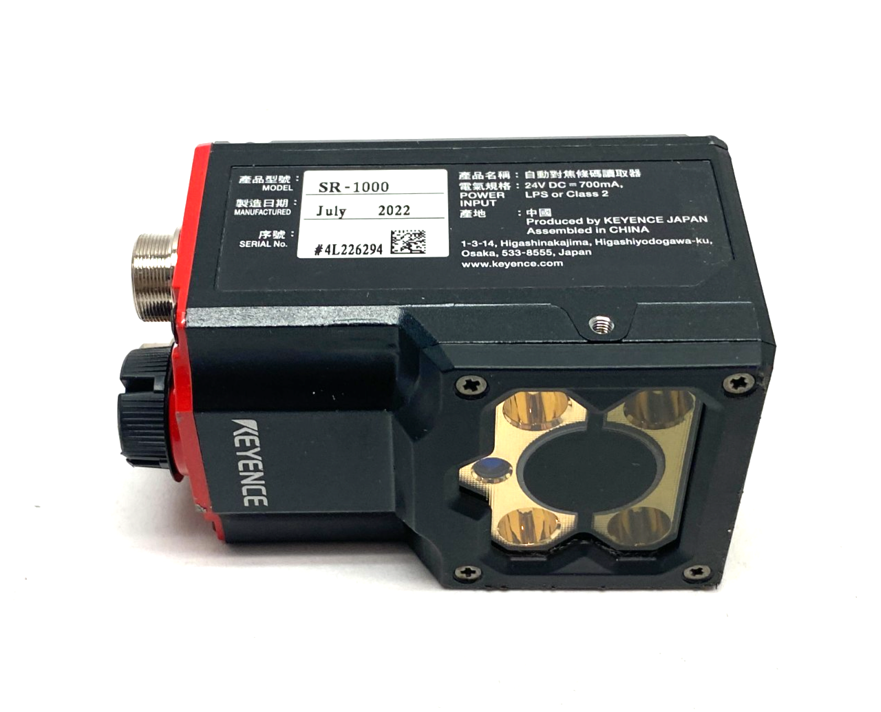 45510059