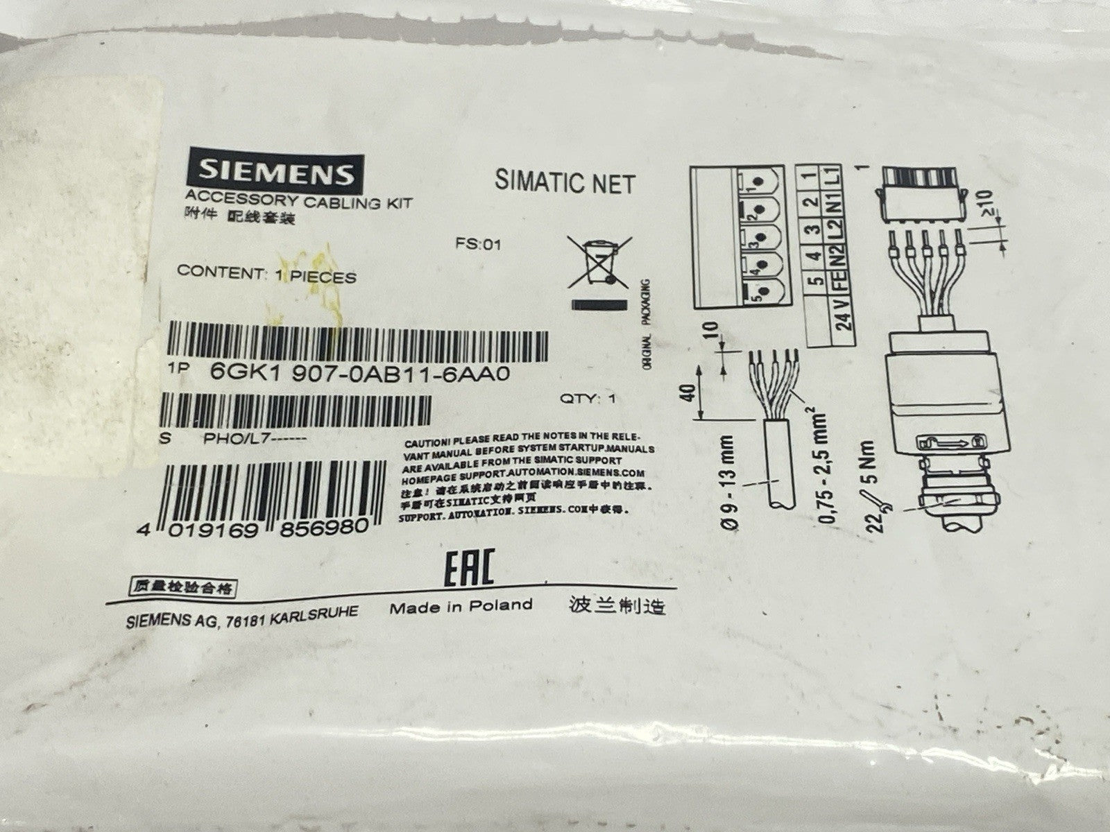 Siemens 6GK1 907-0AB11-6AA0 Power Plug PRO 5-Pole Connector - Maverick Industrial Sales
