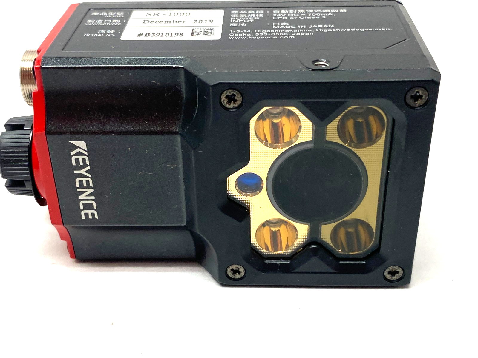 Keyence SR-1000 Automatic Focus Fixed Type 2D/1D Code Reader - Maverick Industrial Sales