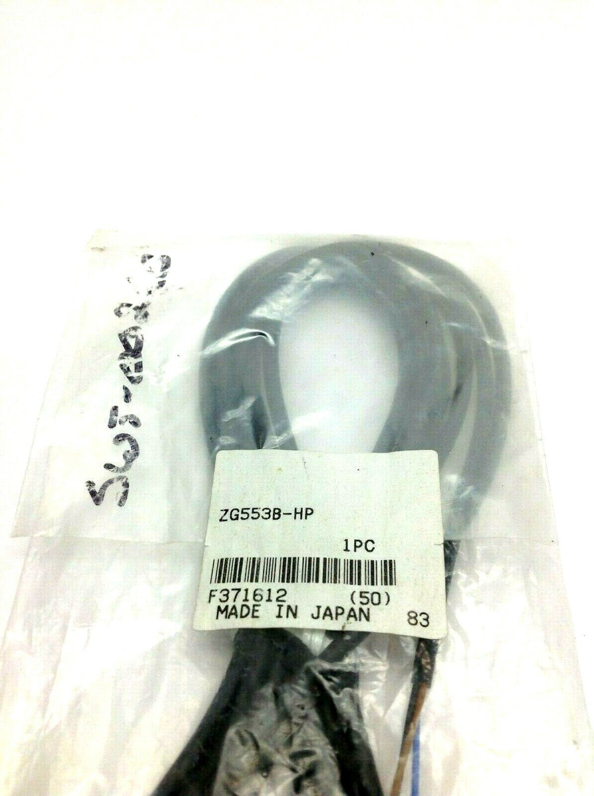 Humphrey ZG553B-HP Cylinder Reed Switch Sensor 3 Wire 10mA 4.5-28V - Maverick Industrial Sales