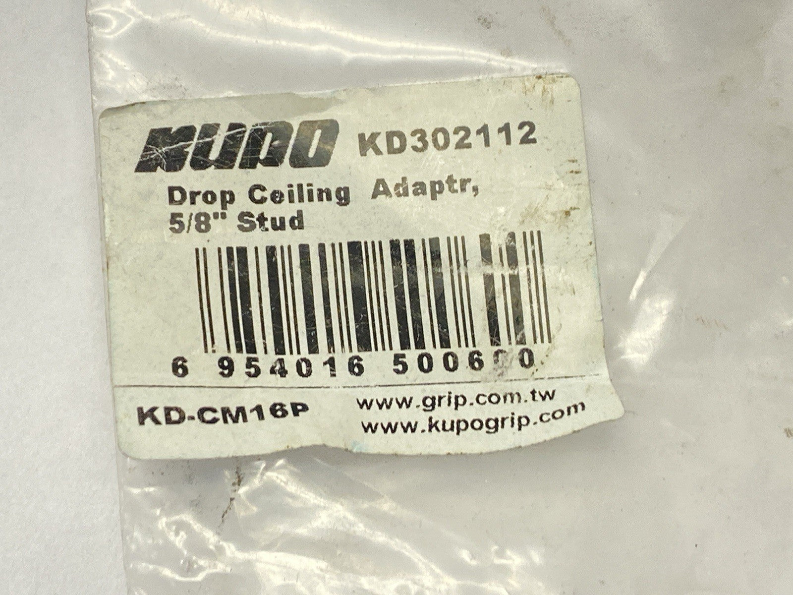 KD302112 | Kupo Baby Drop Ceiling Adapter Stud 5/8" - Open box - Maverick Industrial Sales