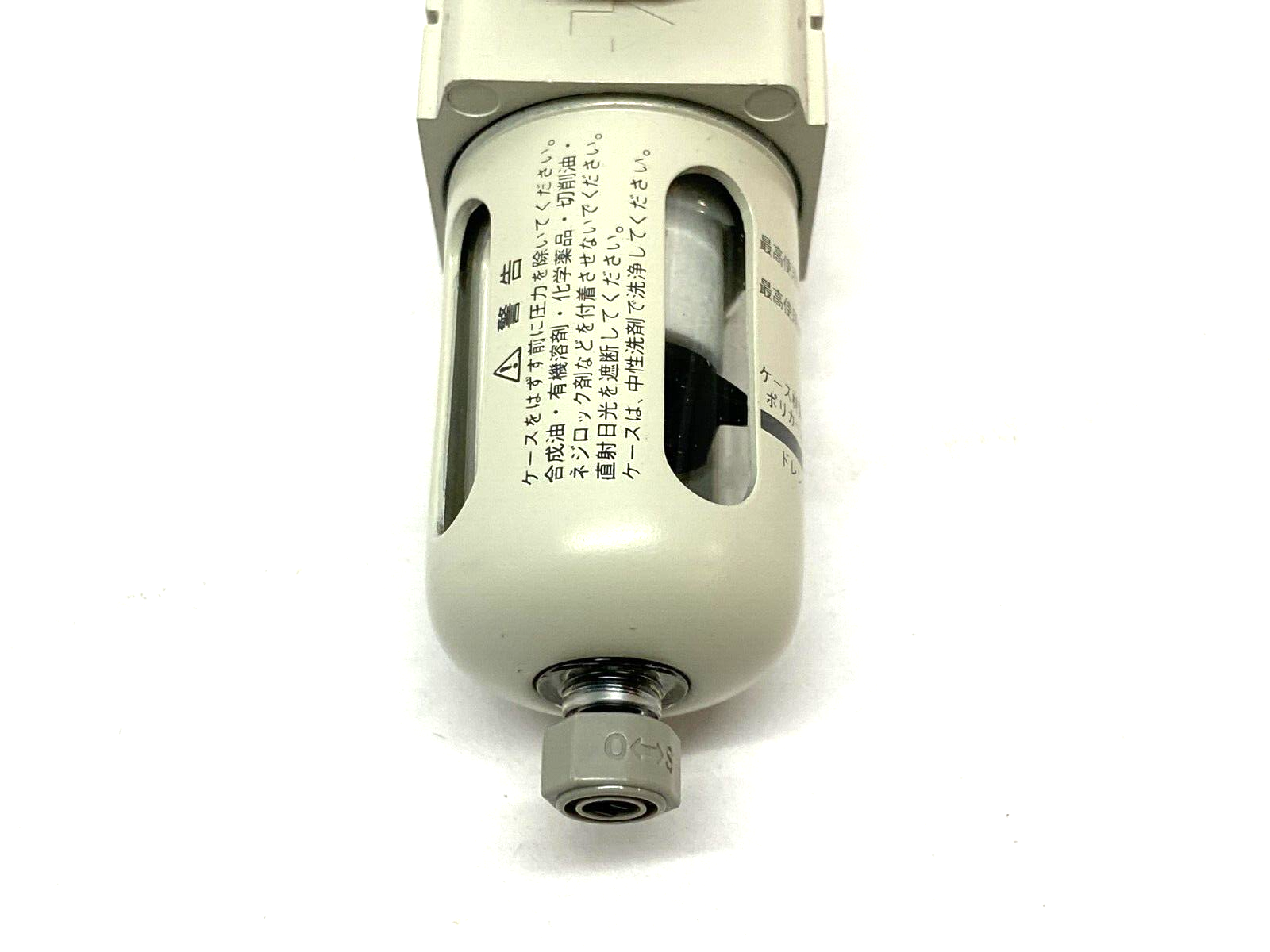 SMC AW20K-N02E3-CZA-B Digital Display Modular Filter Regulator ISE35-N-65 Switch - Maverick Industrial Sales