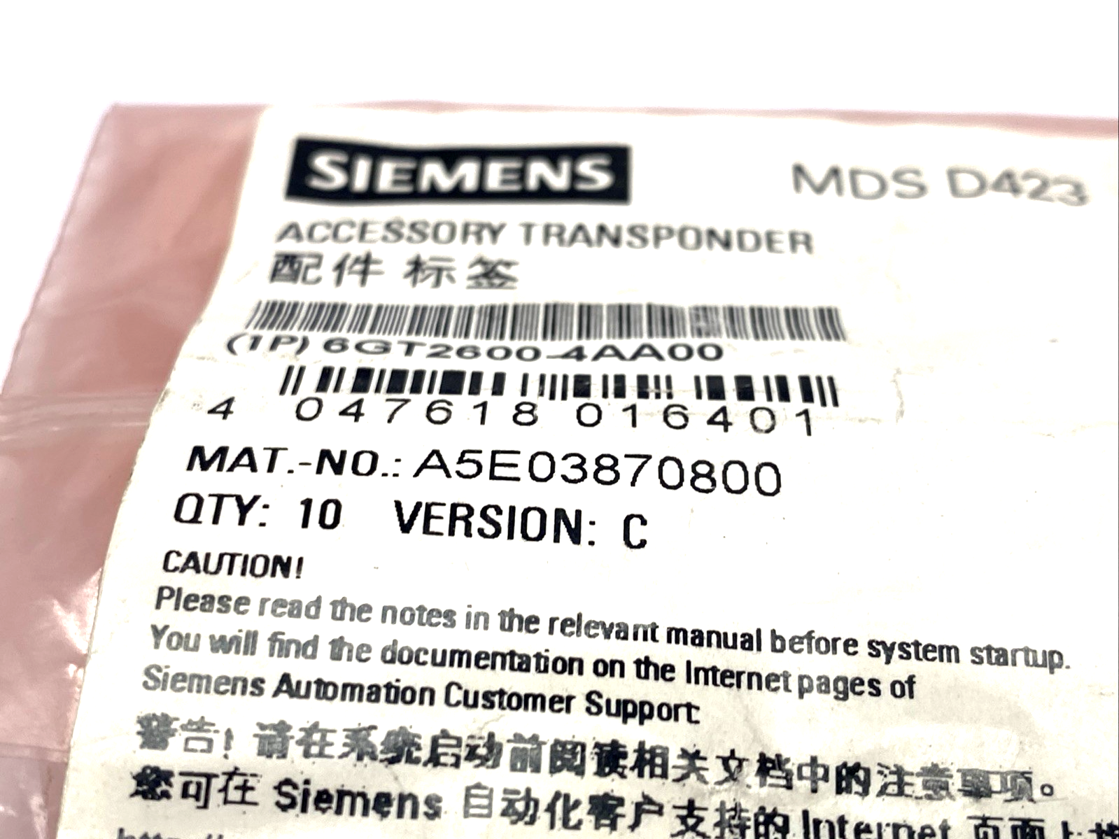 Siemens 6GT2600-4AA00 Transponder MDS D423 For RF200/RF300 10-PACK - Maverick Industrial Sales