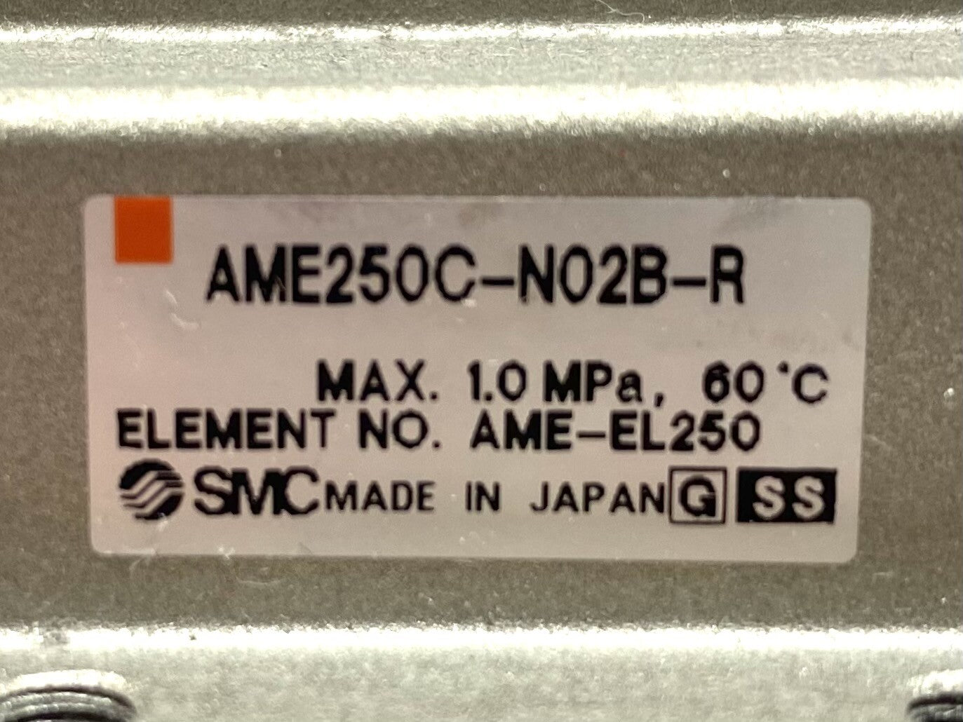 47520771