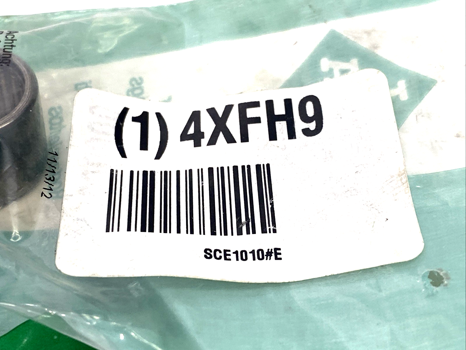 47470871