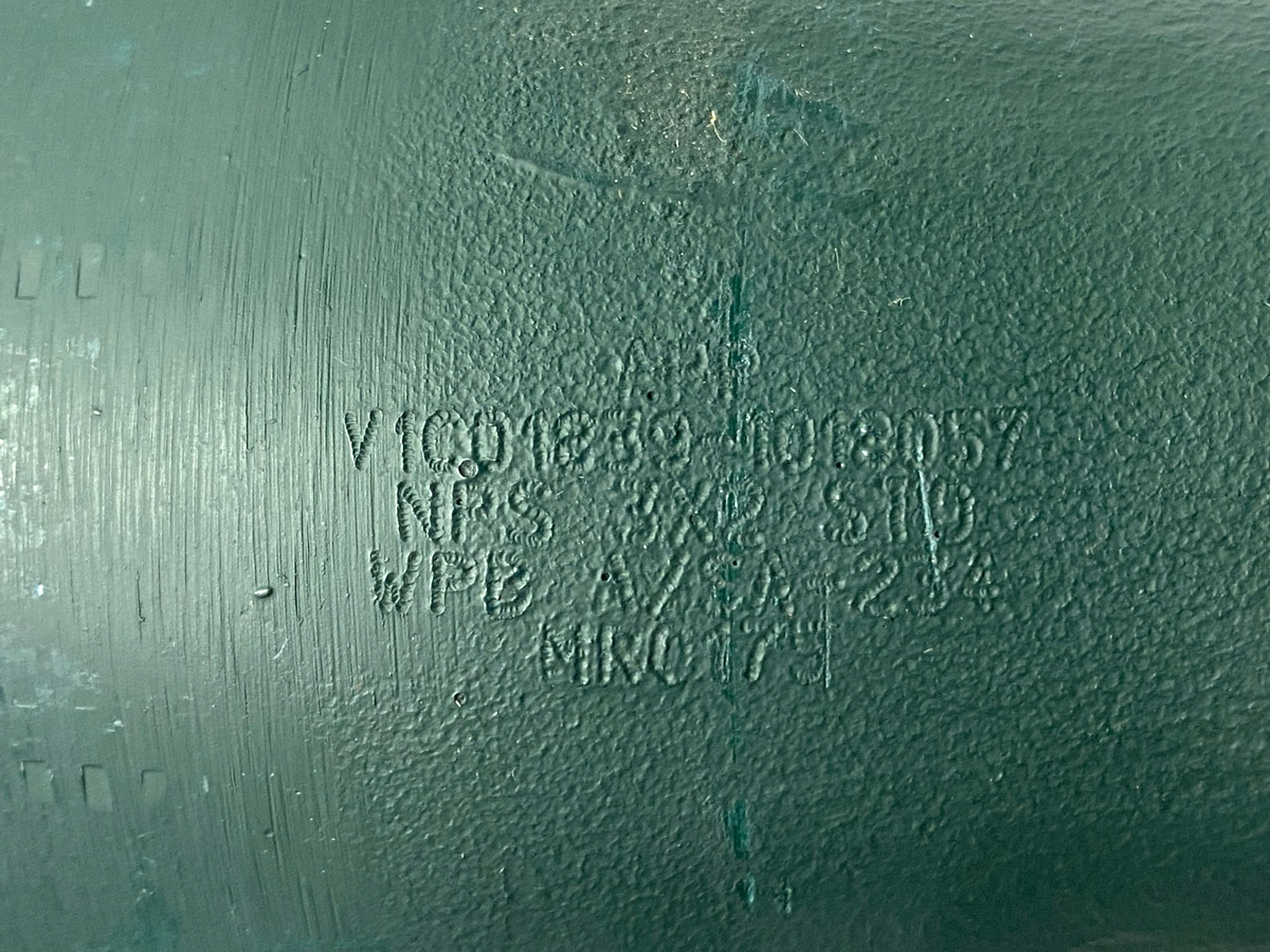 47860716