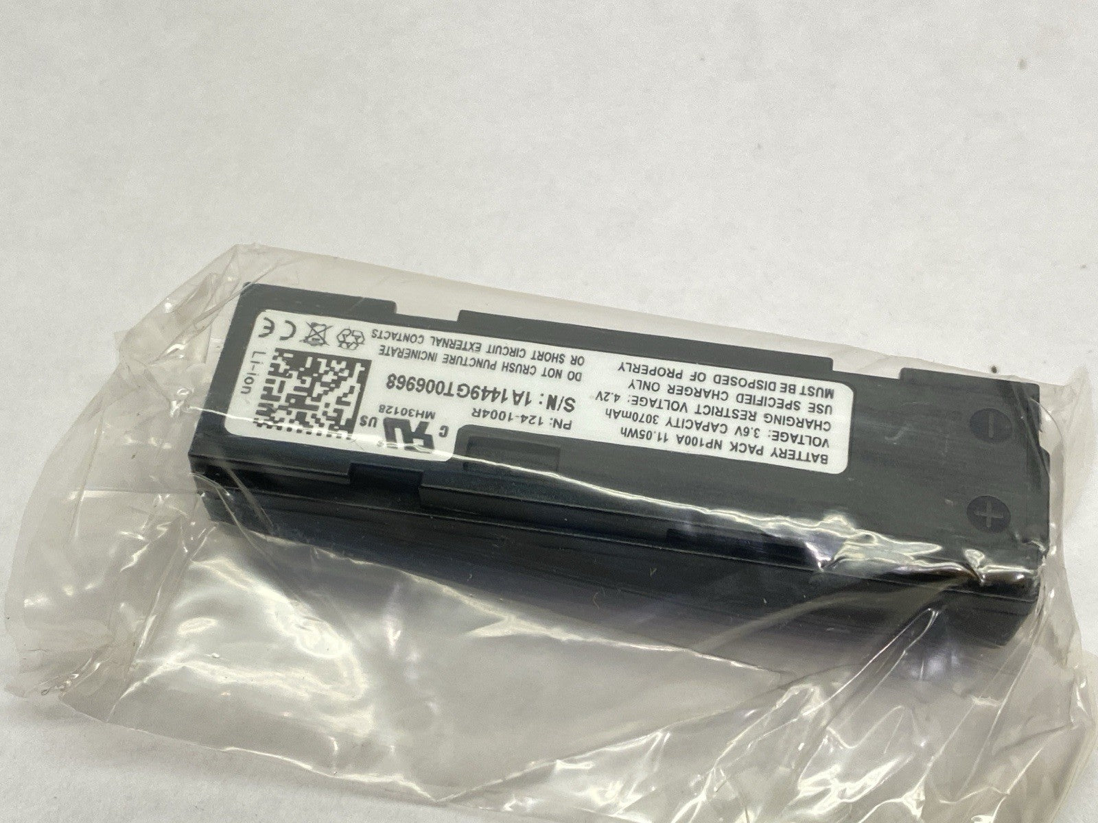 Cognex 124-1004R Battery Pack DMA-HHBATTERY-01 - Maverick Industrial Sales