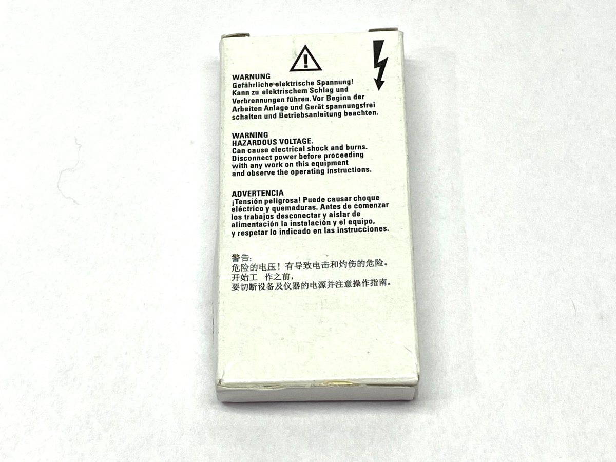 47832196
