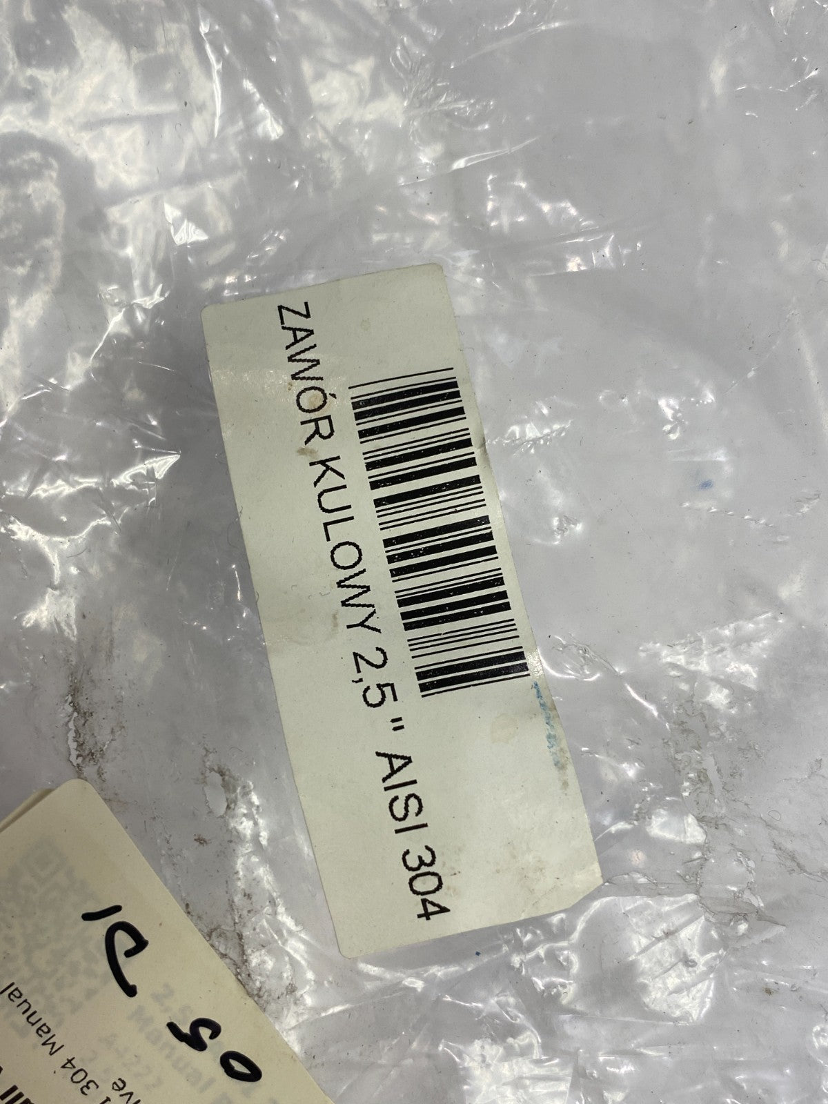 2-1/2" FNPT Full Port Ball Valve AISI 304 - Maverick Industrial Sales