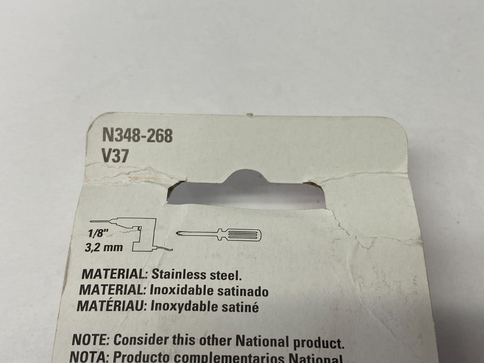 National Hardware N348-268 Stainless Steel Safety Hasp 4-1/2" - Maverick Industrial Sales