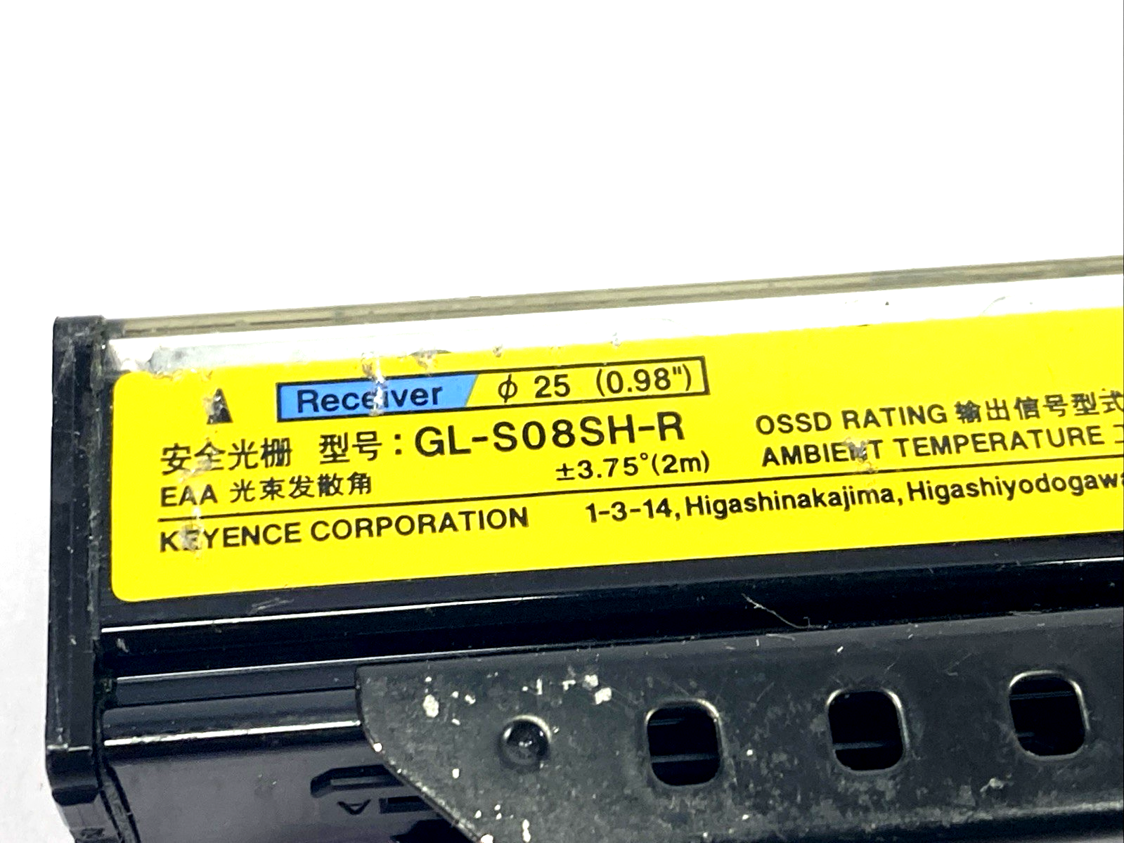 Keyence GL-S08SH Safety Light Curtain Set, 8 Beam Axes, GL-S08SH-T & GL-S08SH-R - Maverick Industrial Sales