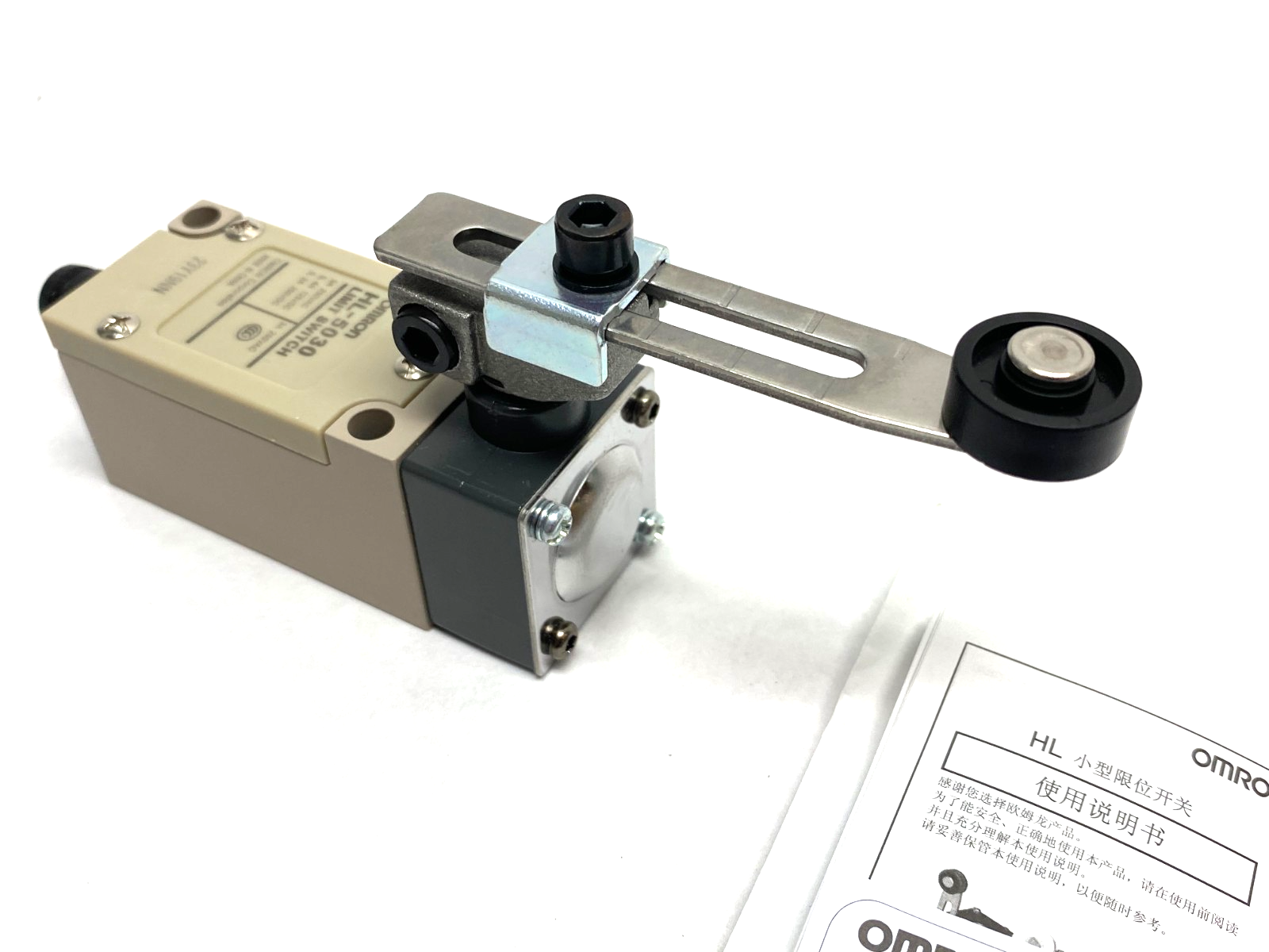 Omron HL-5030 Roller Level Limit Switch - Maverick Industrial Sales