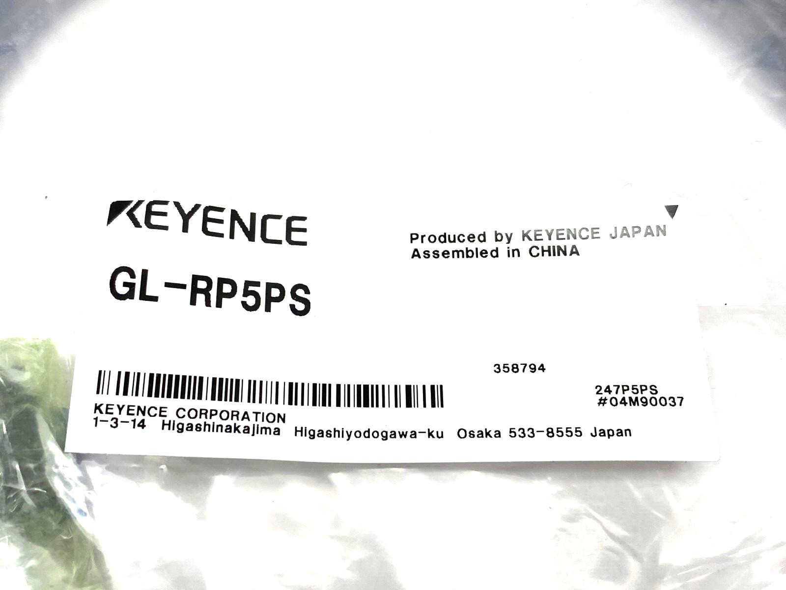 Keyence GL-RP5PS Light Curtain Connection Cable GL-R Series 5m Length Black - Maverick Industrial Sales
