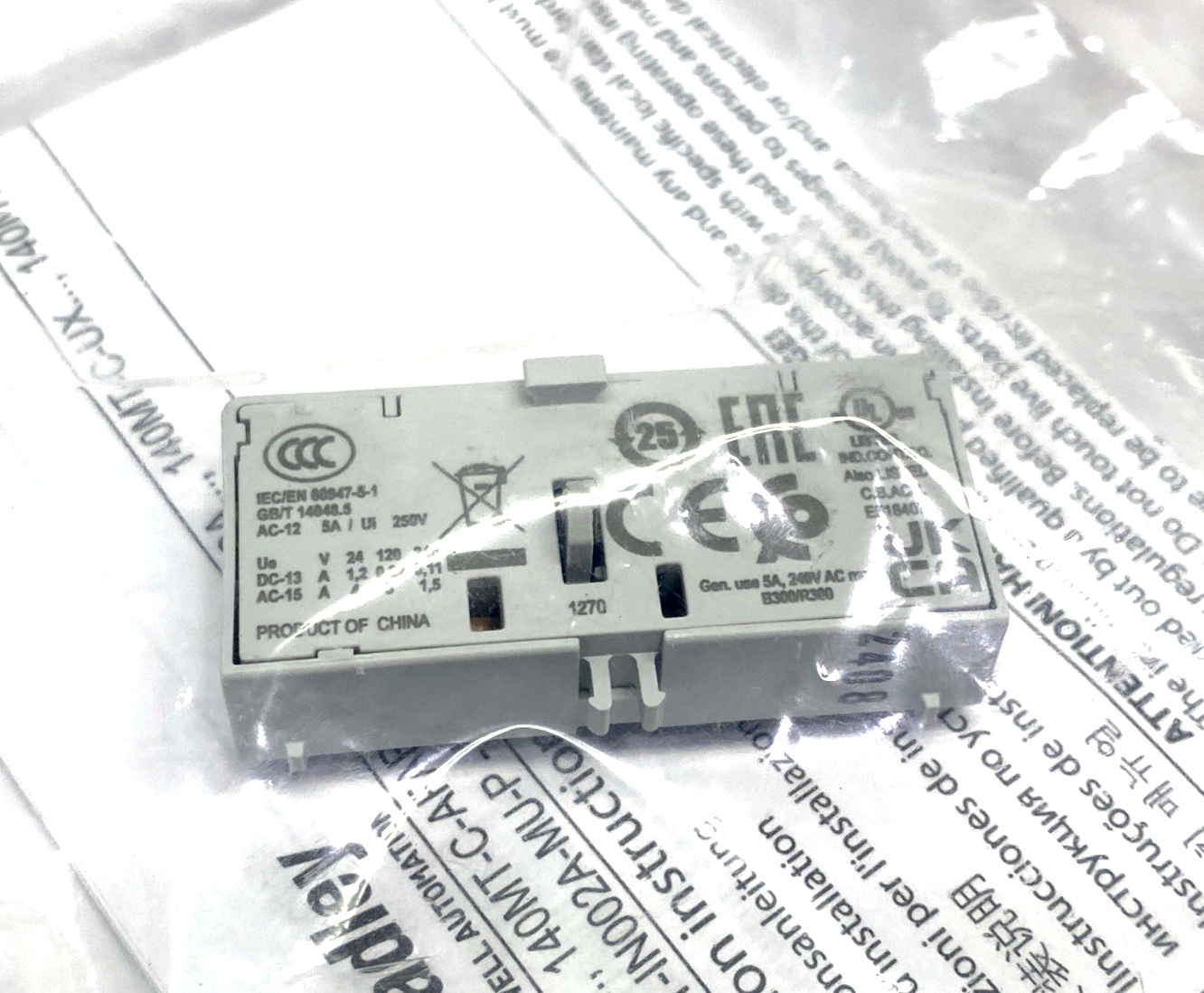 Allen Bradley 140MT-C-AFA11 Ser. A Front Mount 1 NO 1 NC Auxiliary Contact - Maverick Industrial Sales