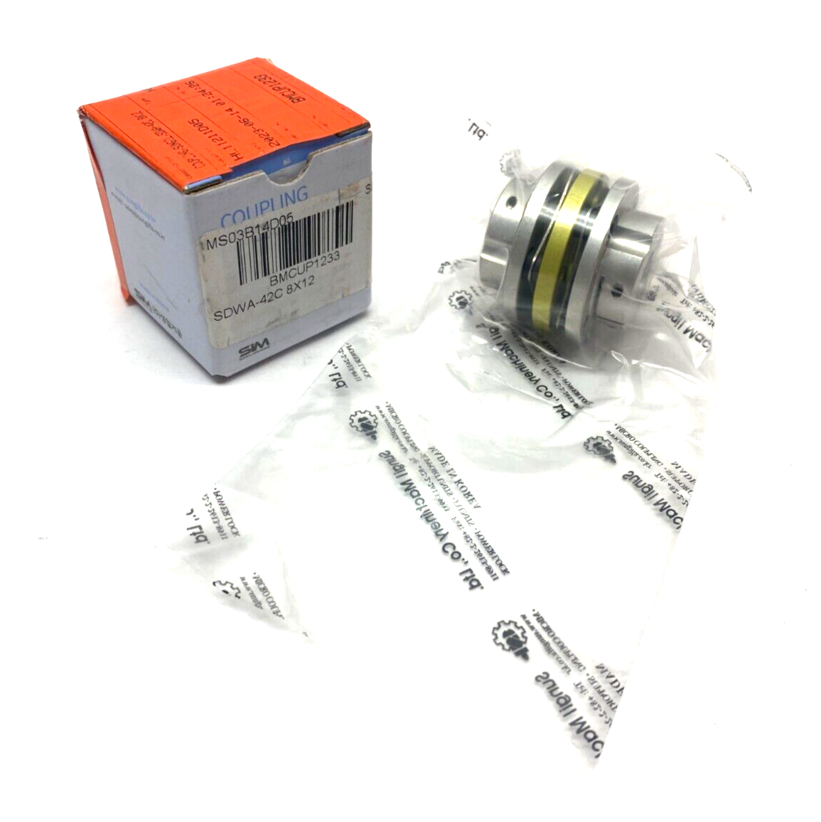 Sung-IL SDWA-42C 8X12 Disc Camp Coupling Dual-Disc Zero Backlash - Maverick Industrial Sales