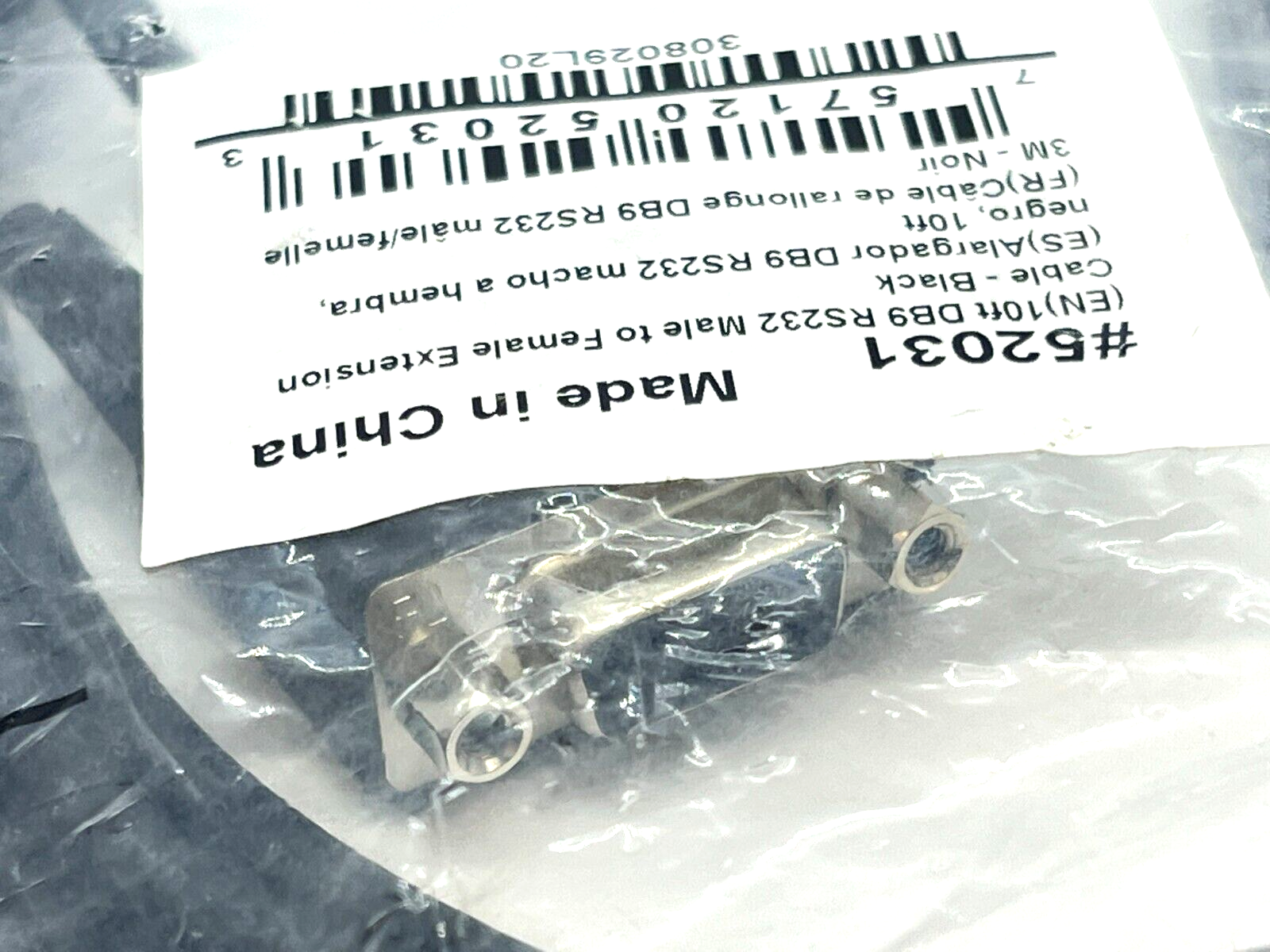 C2G 52031 DB9 RS232 Male to Female Extension Cable 10ft - Maverick Industrial Sales