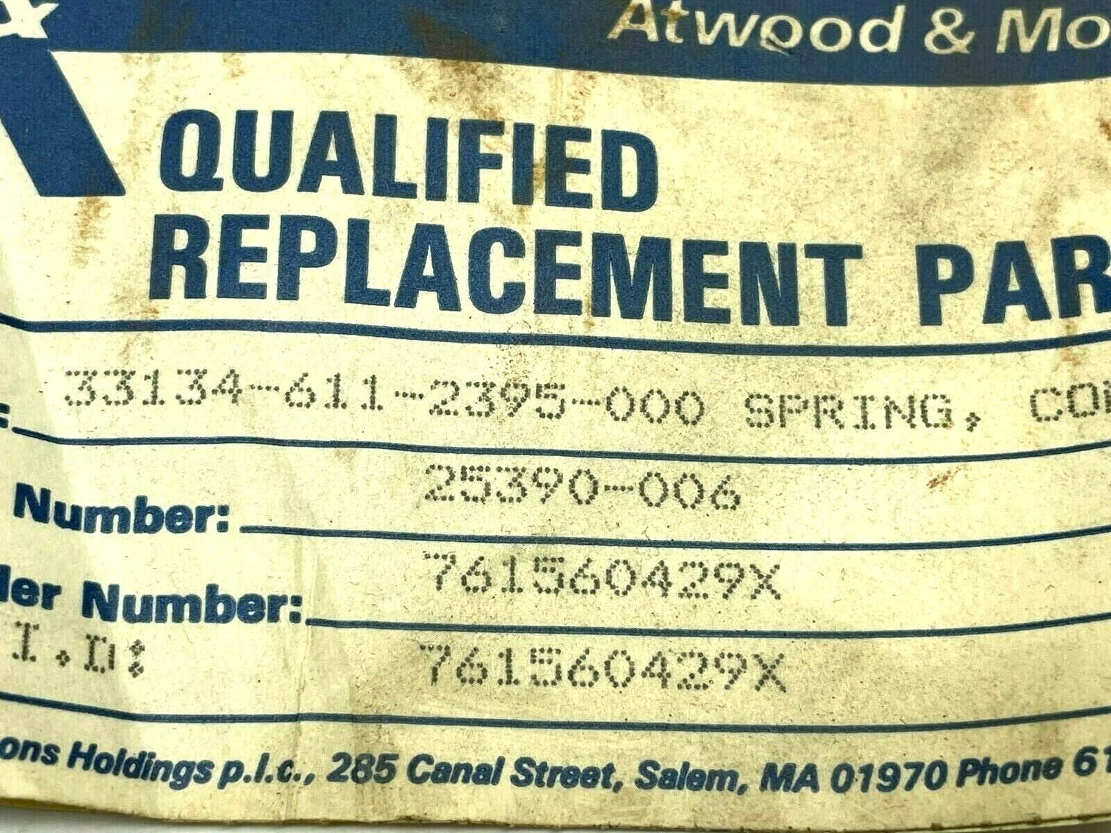 47517732