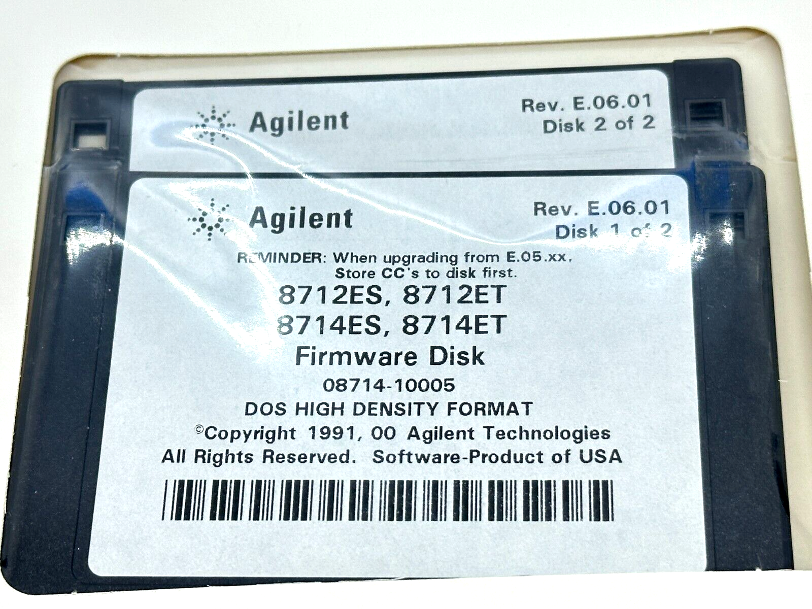 47508578