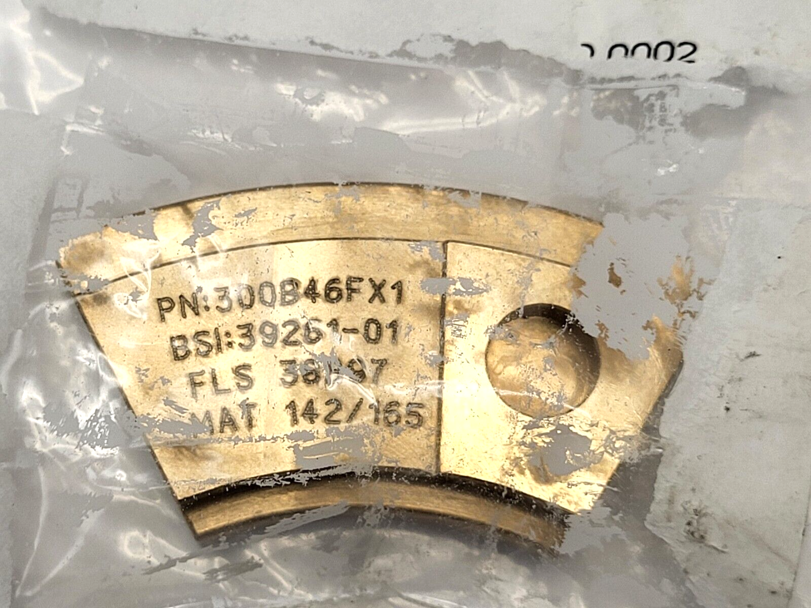 Ingersoll Dresser 300B46F X 1-142/165 Shoe Thrust Outboard - Maverick Industrial Sales