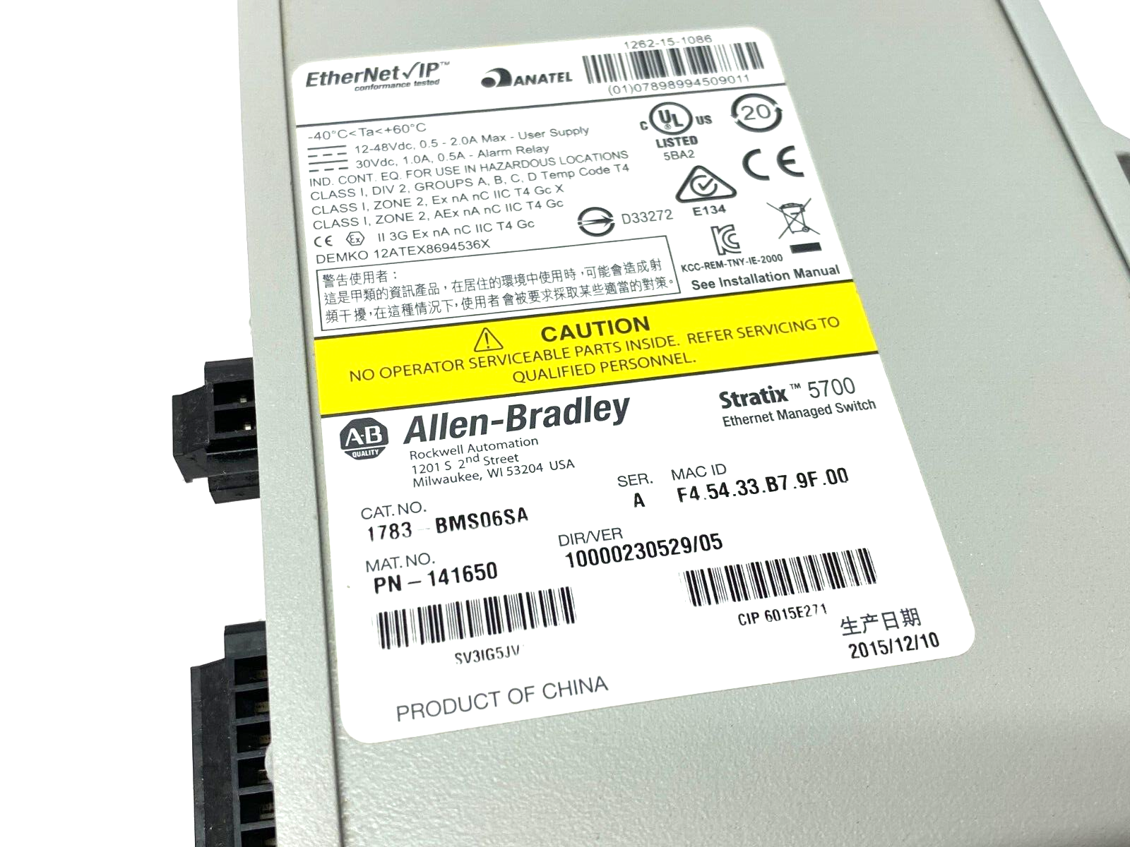 Allen Bradley 1783-BMS06SA Ser. A Stratix 5700 Managed Ethernet Switch PEELING - Maverick Industrial Sales