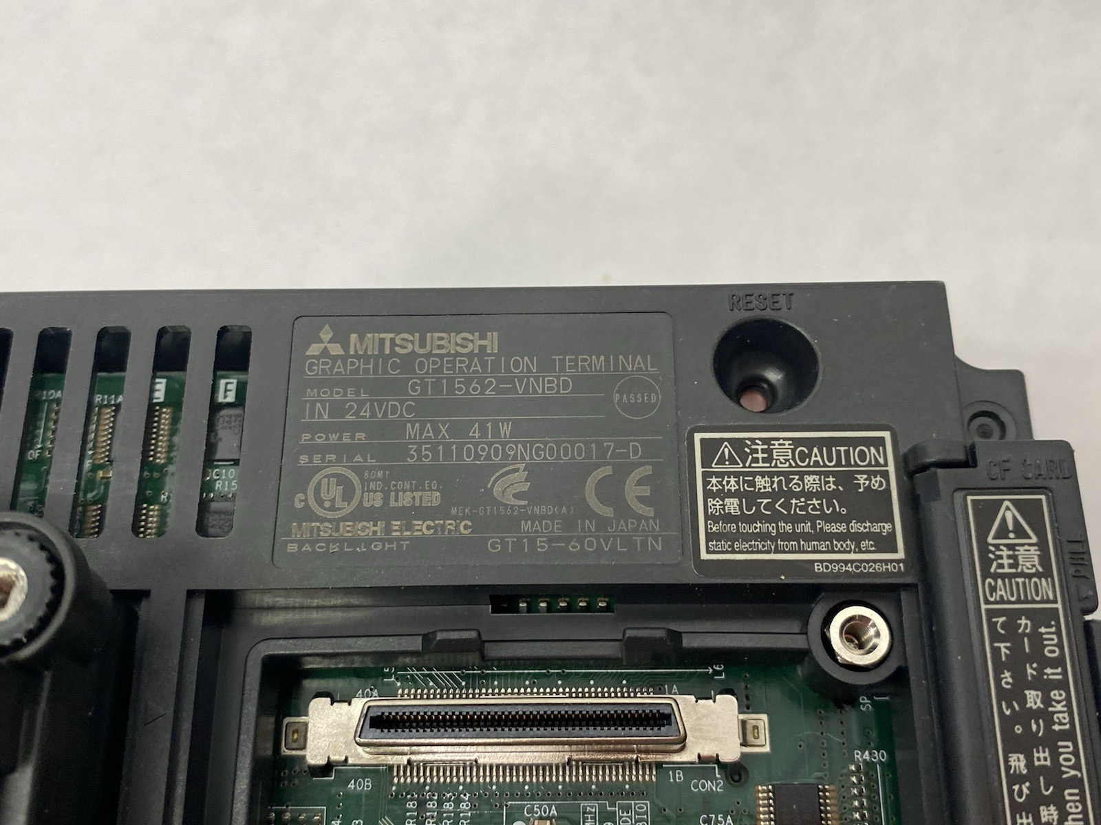 GT1562-VNBD | Mitsubishi Graphic Operation HMI Terminal GOT1000 w/ GT15-J71E71-100 - Used - Maverick Industrial Sales