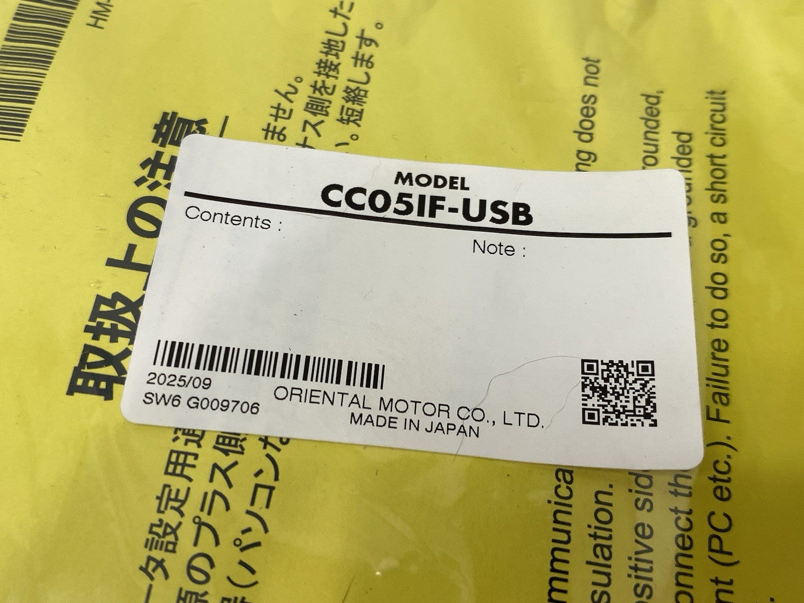 Oriental Motor CC05IF-USB Data Setting Software Comm. Cable - Maverick Industrial Sales