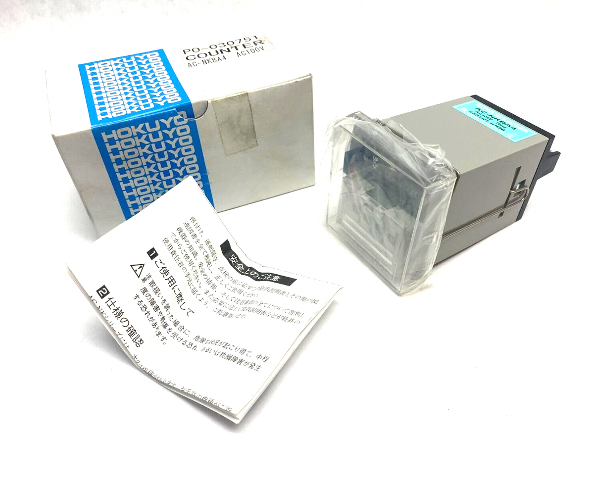 AC-NKBA4 | Hokuyo Auto-Counter Module 100VAC 10Hz - New – Open box - Maverick Industrial Sales