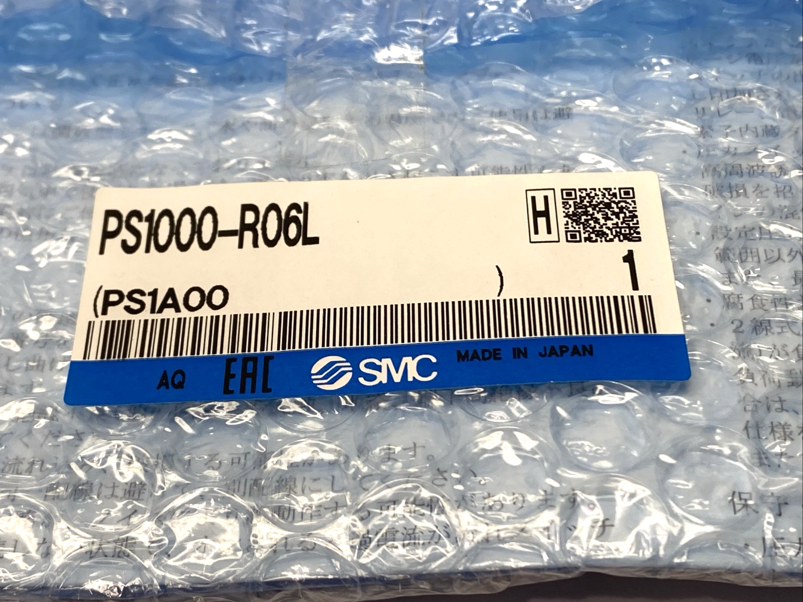 SMC PS1000-R06L Pneumatic Pressure Switch - Maverick Industrial Sales