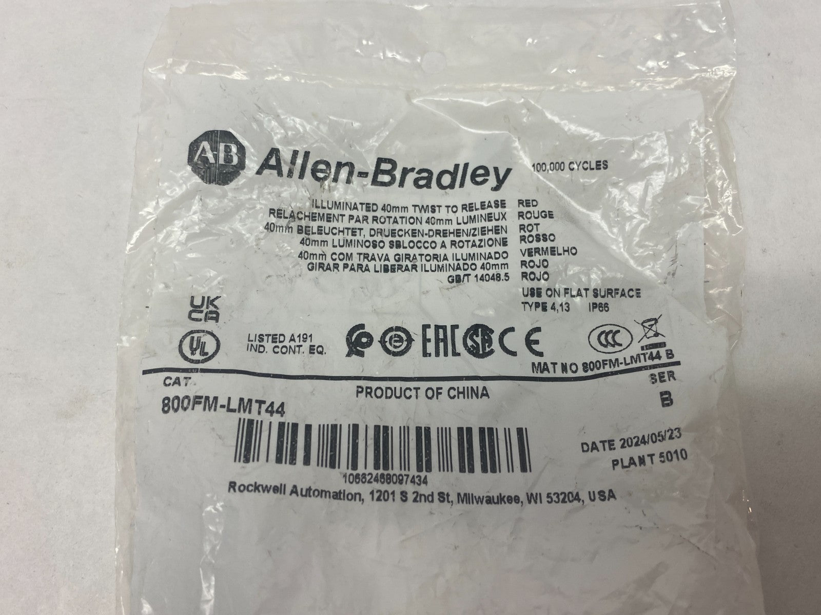 Allen Bradley 800FM-LMT44 Ser. B Twist-to-Release Illuminated Pushbutton 40mm - Maverick Industrial Sales