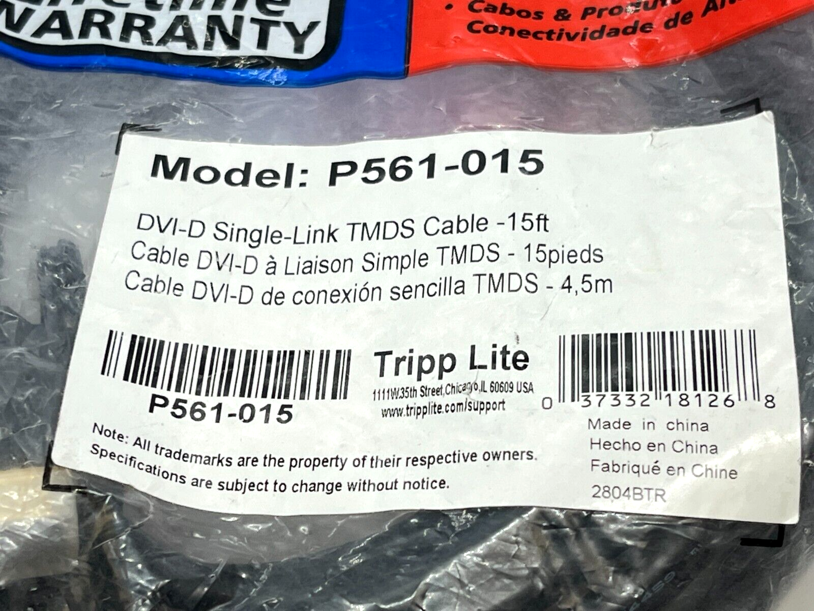 P561-015 | Tripp Lite DVI-D Single-Link TMDS Cable 15ft - New - Maverick Industrial Sales