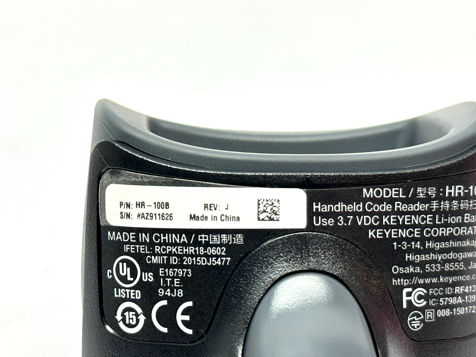 HR-100B | Keyence Handheld Wireless Code Reader, Standard, Red Light Source - New Other - Maverick Industrial Sales