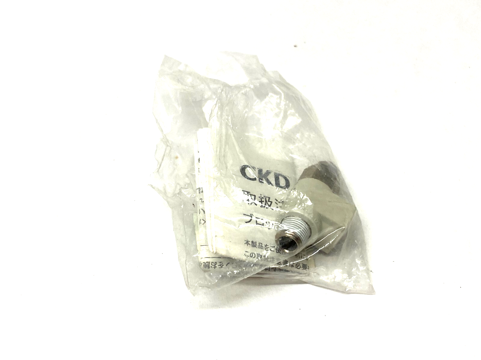 CKD FPV-6A-6A Compact Block Valve - Maverick Industrial Sales