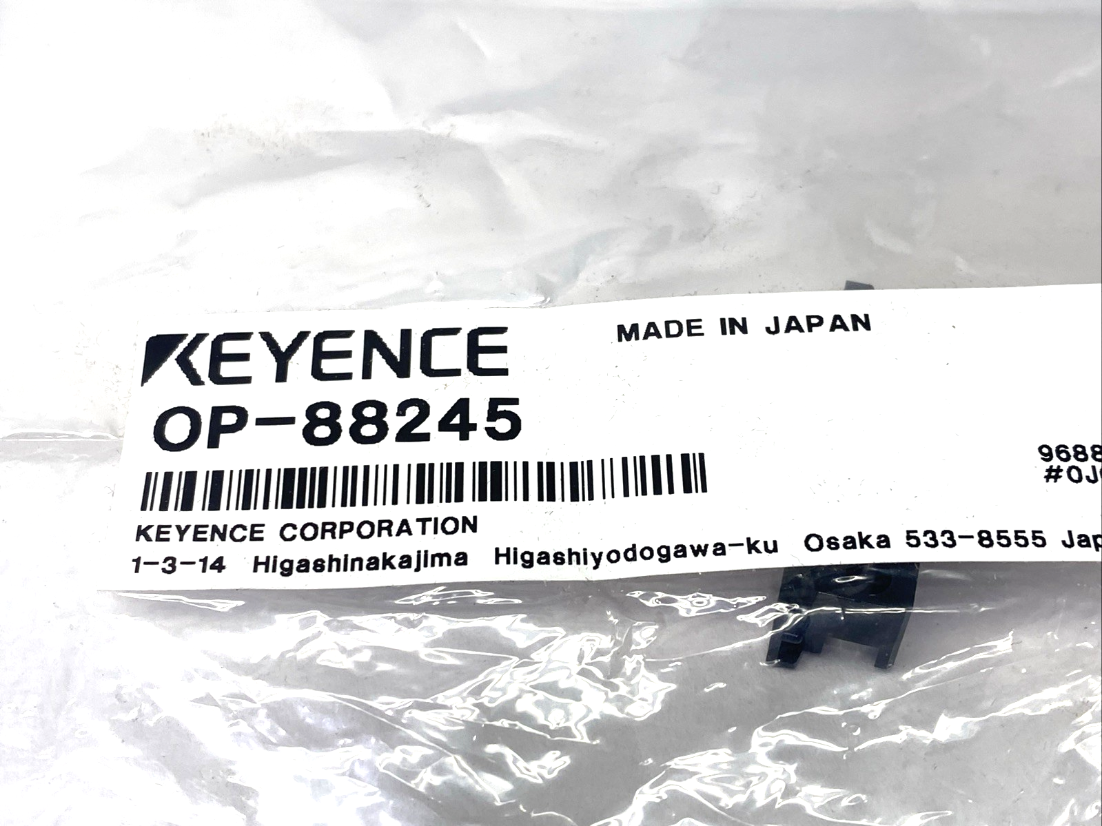 Keyence OP-88245 Amplifier Securing Bracket - Maverick Industrial Sales