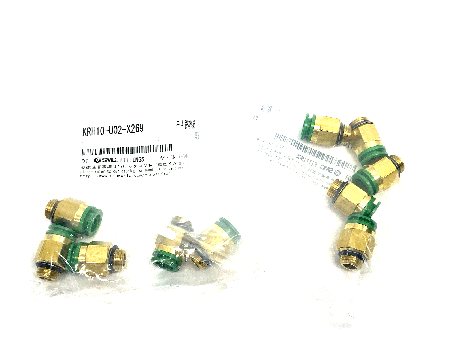 KRH10-U02-X269 | SMC Flame Resistant One Touch Fitting 1/4" Brass LOT OF 10 - New - Maverick Industrial Sales