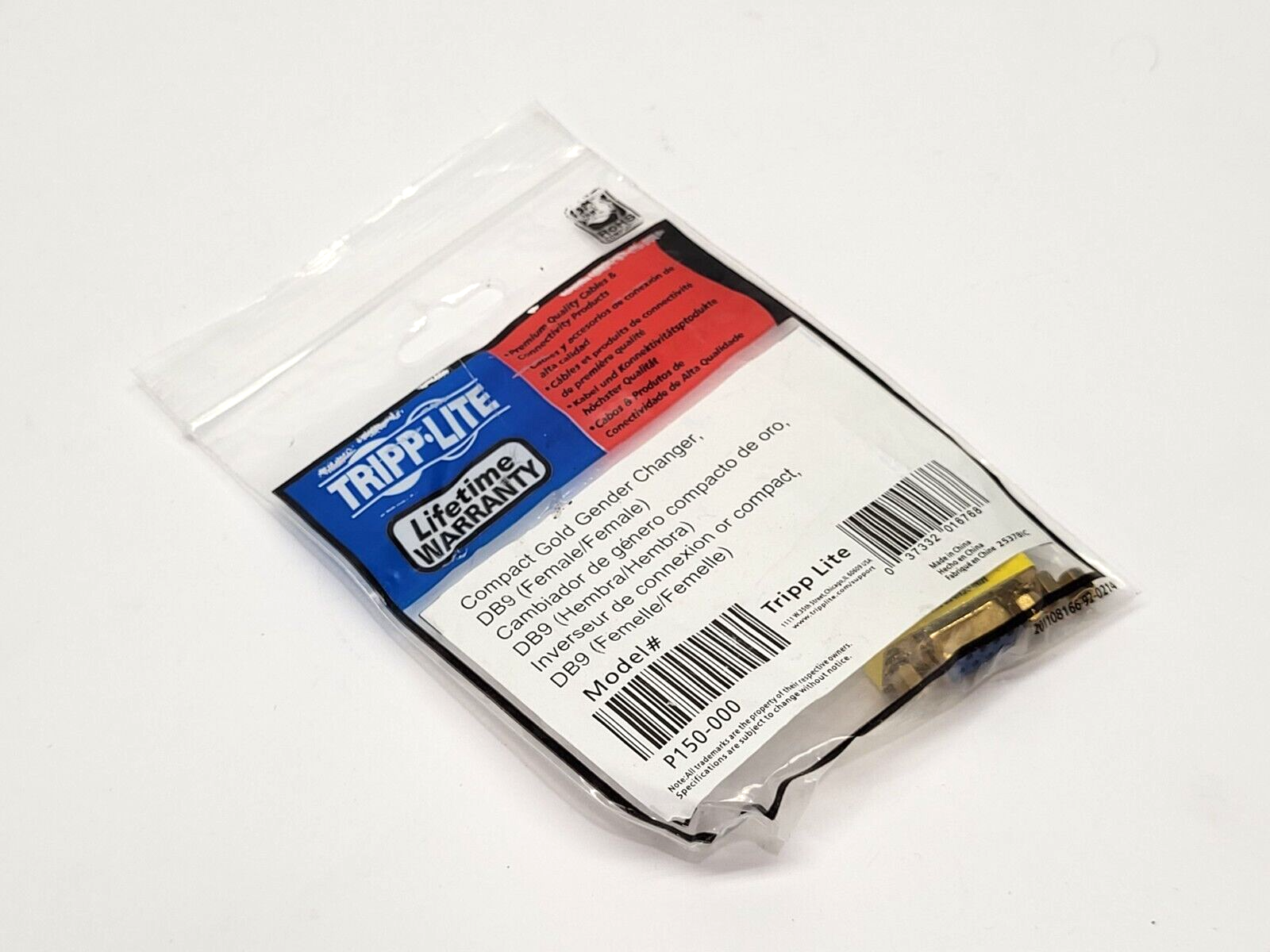 Tripp Lite DB9 Compact Gold Gender Changer F/F - Maverick Industrial Sales
