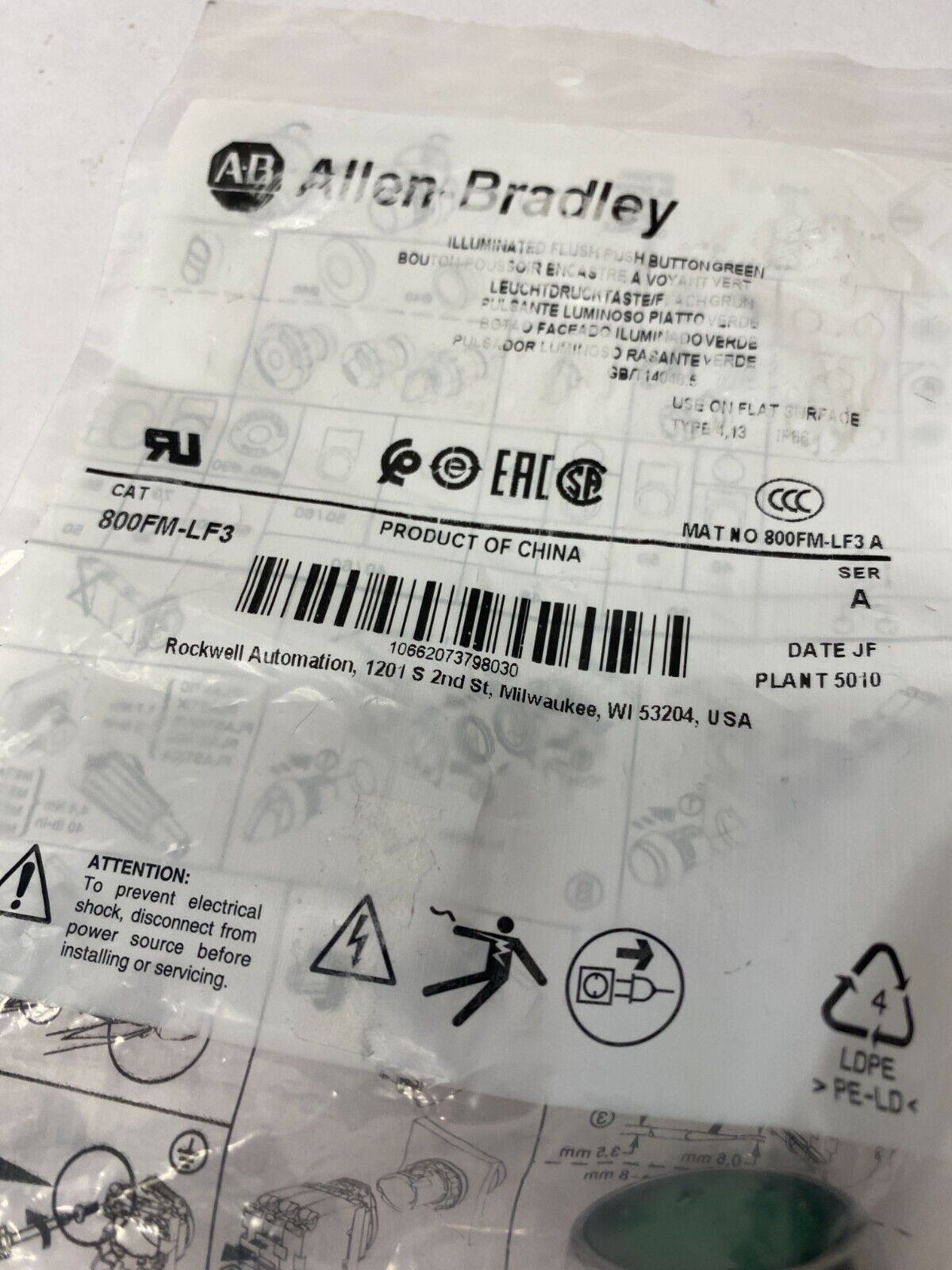 Allen Bradley 800FM-LF3 Ser. A Flush Illuminated Pushbutton Green - Maverick Industrial Sales
