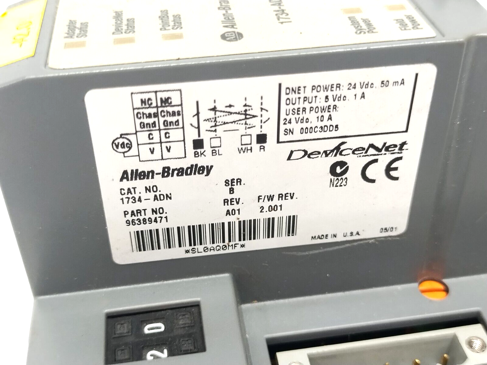47497314