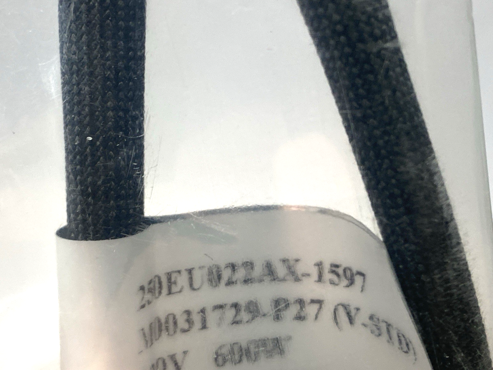 47508821