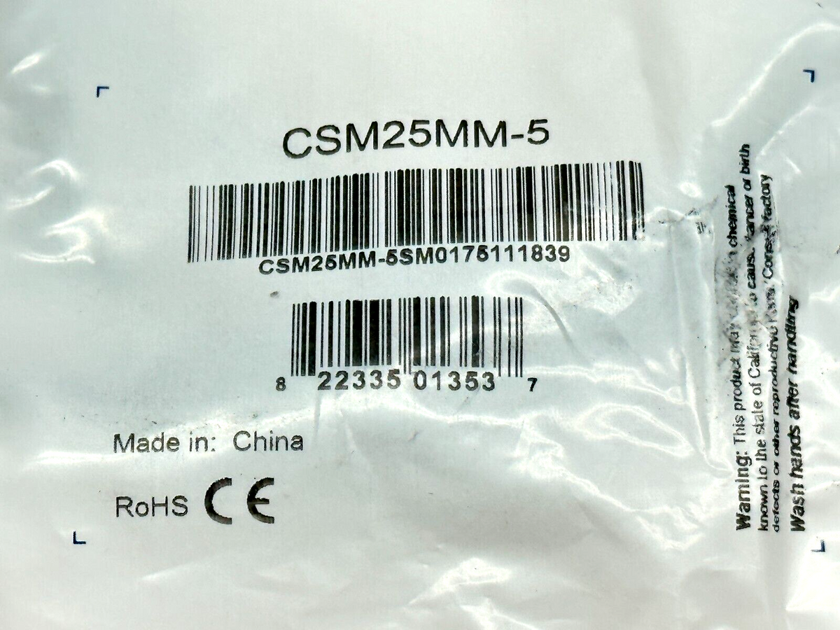 47815716
