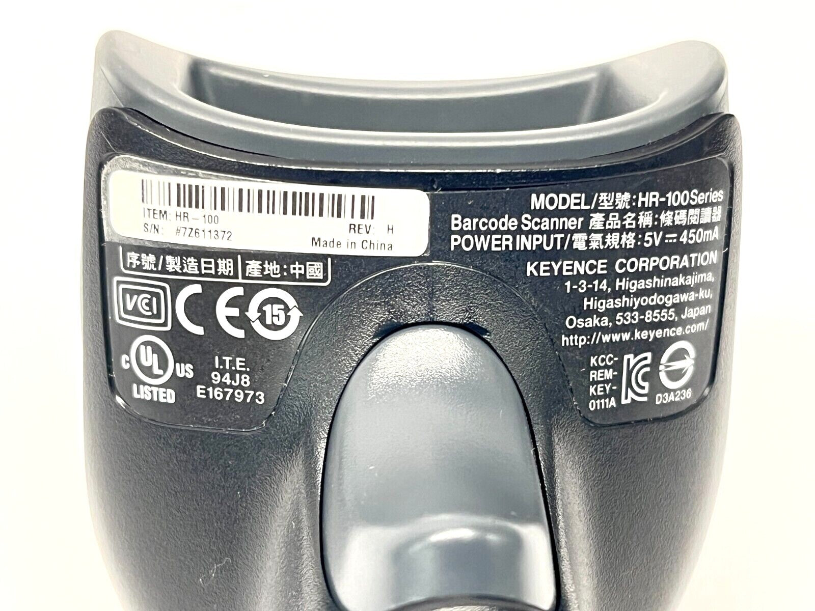 HR-100 | Keyence Rev. H Standard Code Reader, Wired w/ HR-1C3RC Rev. A Cable - Used - Maverick Industrial Sales