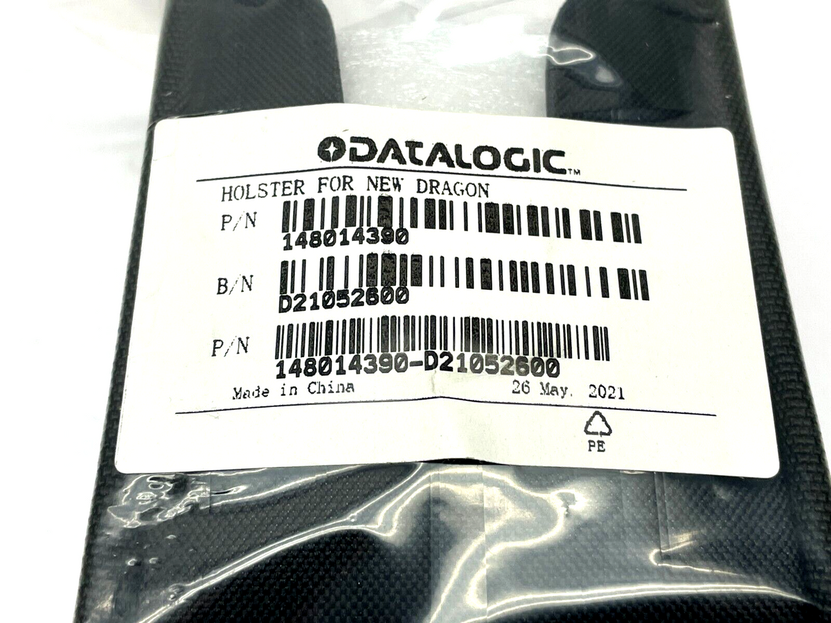 47790575