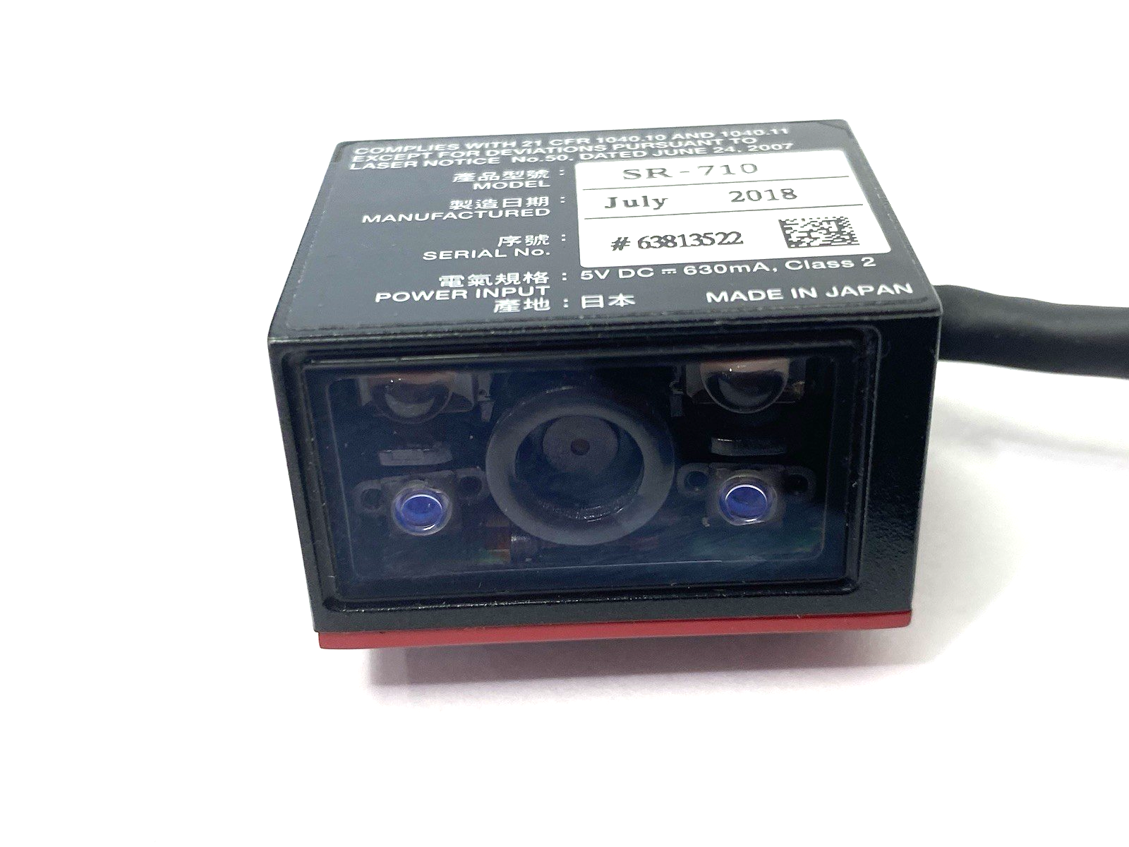 Keyence SR-710 Ultra-Compact Fixed Type Code Reader, Middle Range, 1D/2D - Maverick Industrial Sales