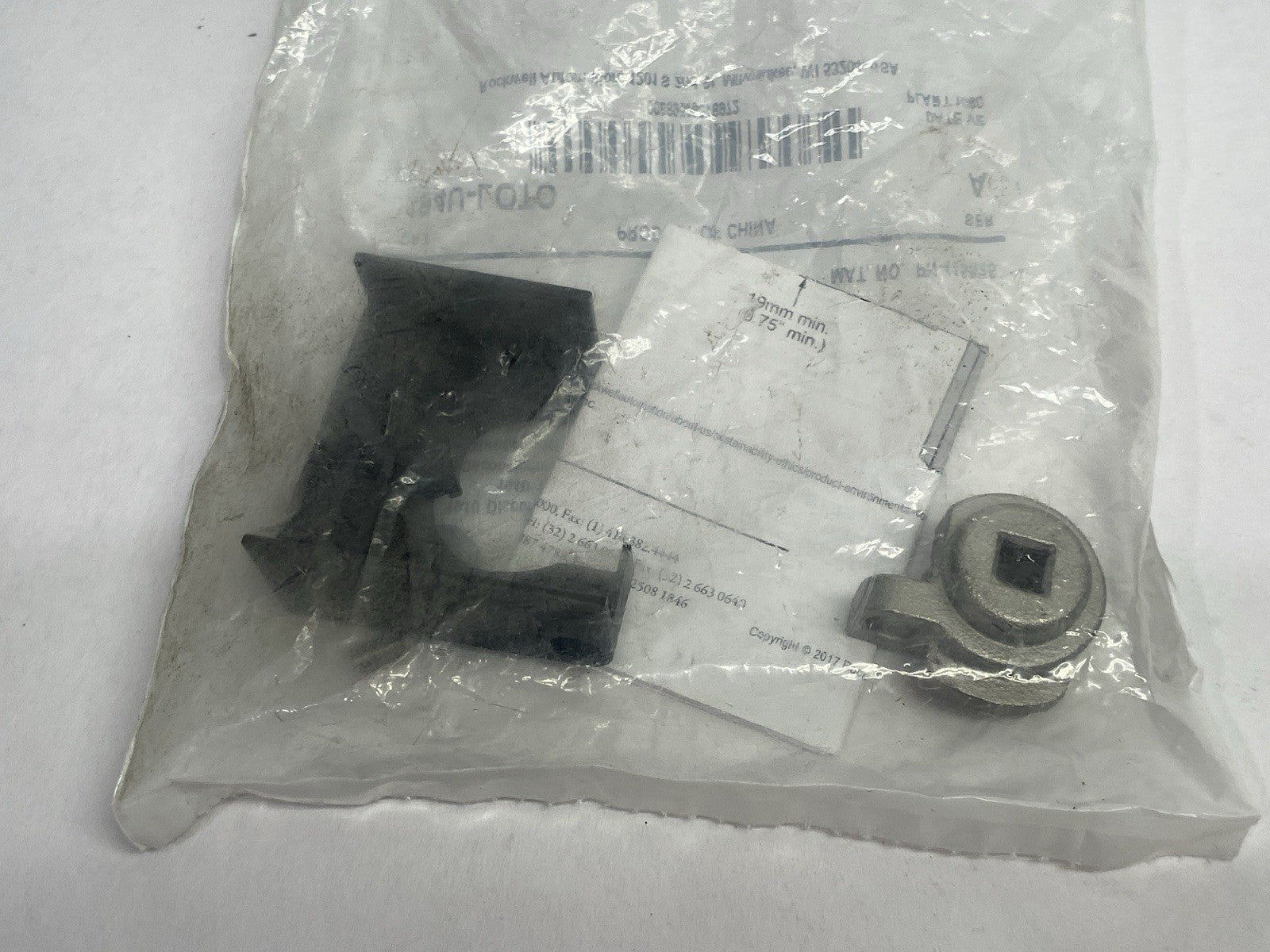 Allen Bradley 194U-LOTO Ser. A Disconnect Locking Attachment, Padlock Accessory - Maverick Industrial Sales