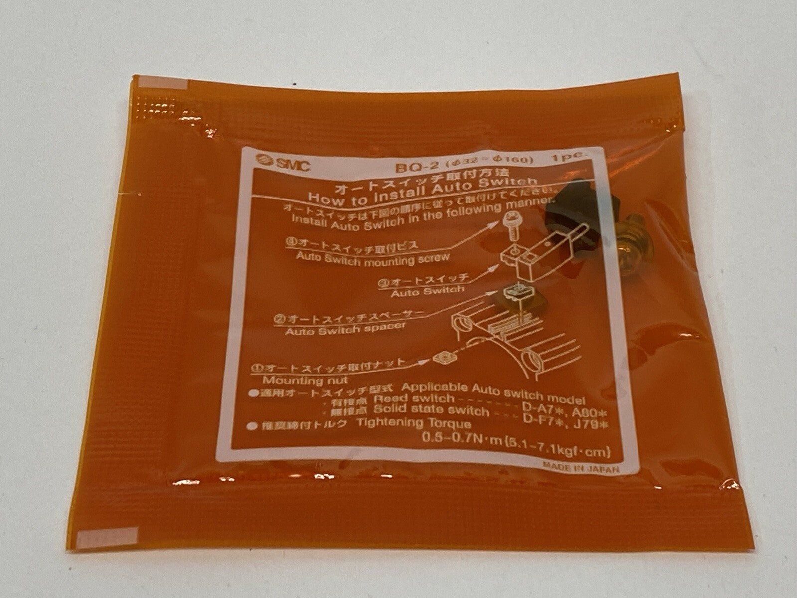 BQ-2 | SMC Auto-Switch Mounting Kit LOT OF 8 - New - Maverick Industrial Sales