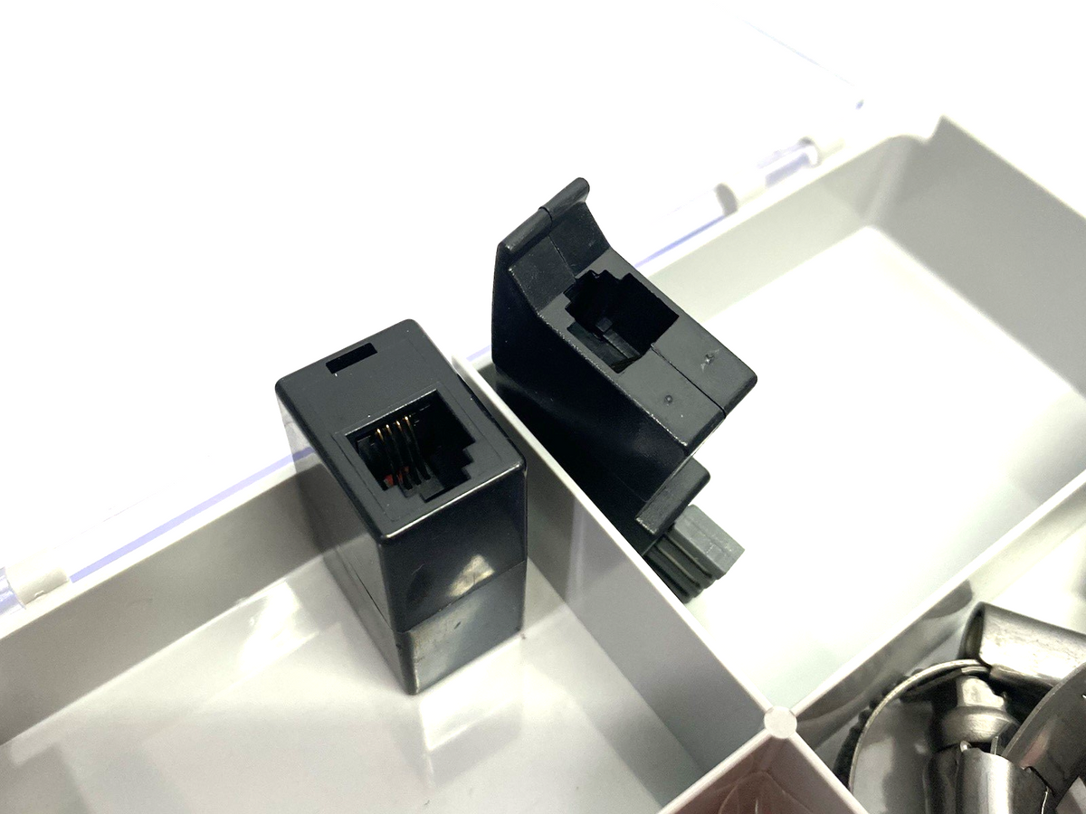 Trumpf Data Cable Connection Kit & Maintenance Parts - Maverick Industrial Sales