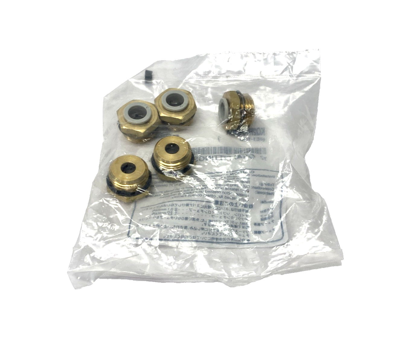 KQ2H10-U04A | SMC Pneumatic One-Touch Fitting 10mm Tube O.D. 1/2" Thread 5-PACK - New - Maverick Industrial Sales