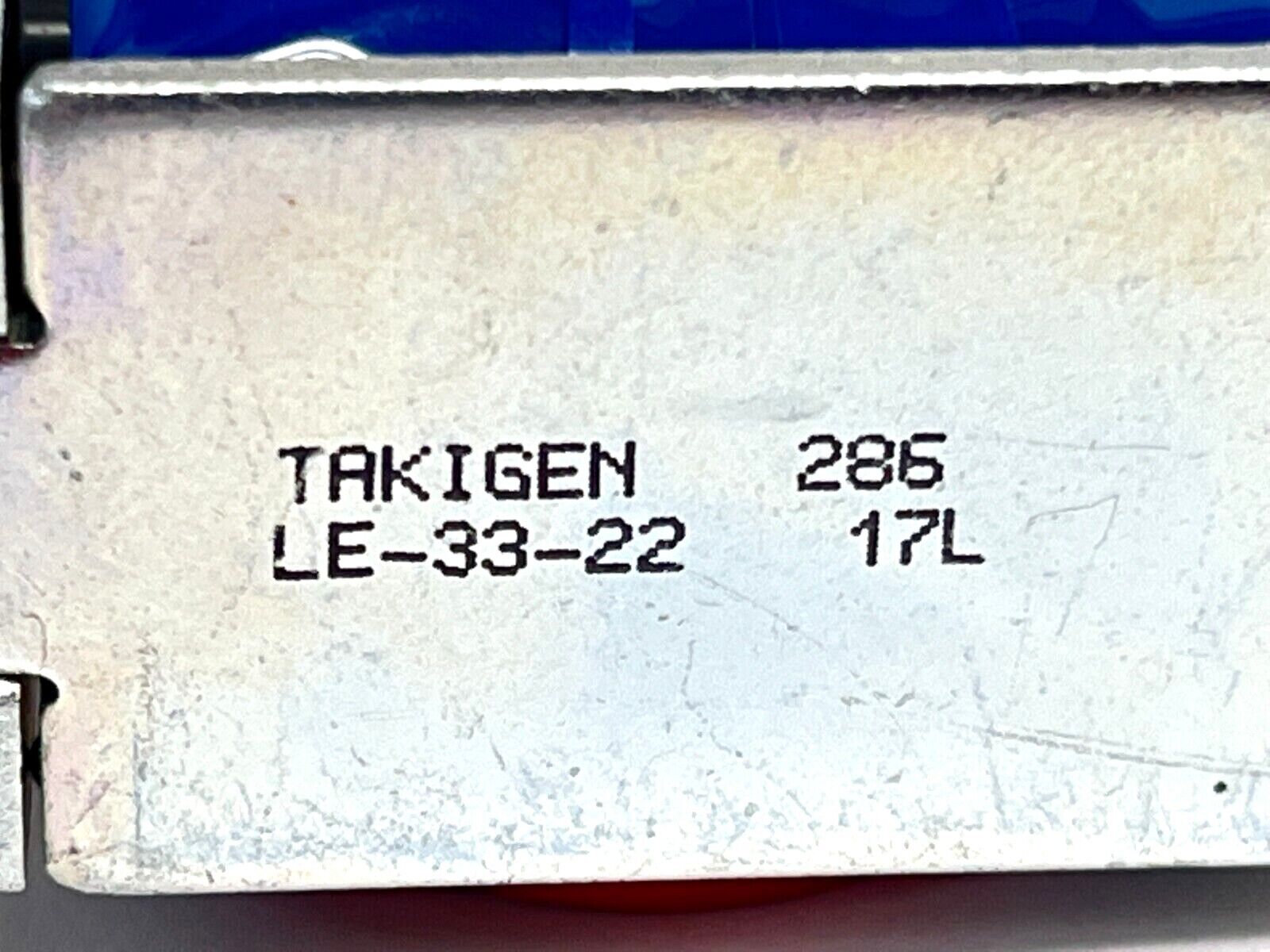 Takigen LE-33-22 General Use Solenoid Lock - Maverick Industrial Sales